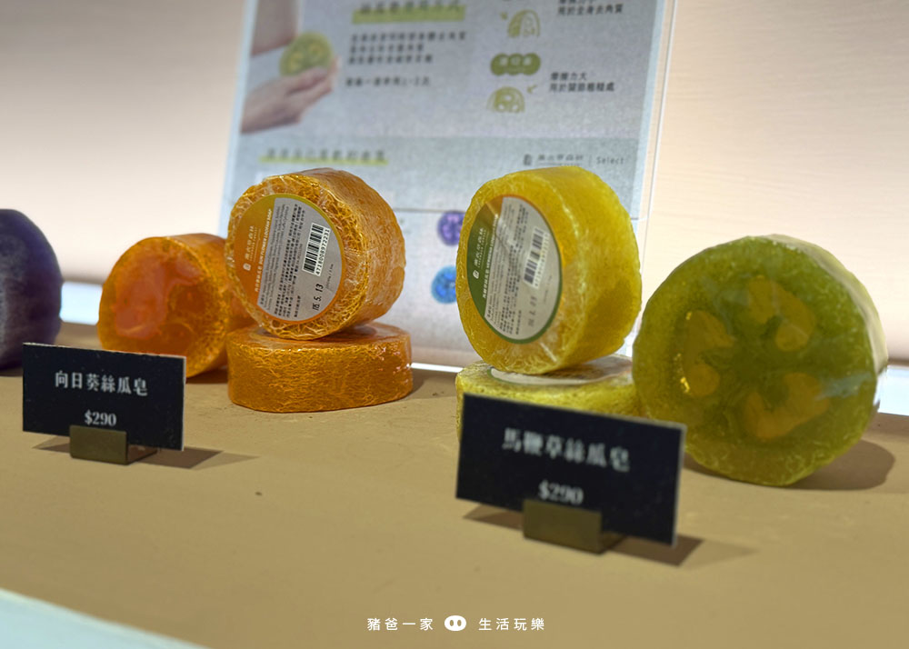 南投魚池雁寓BY尋路|薰衣草森林旗下新民宿,享受一段慢旅行 南投 雁寓23