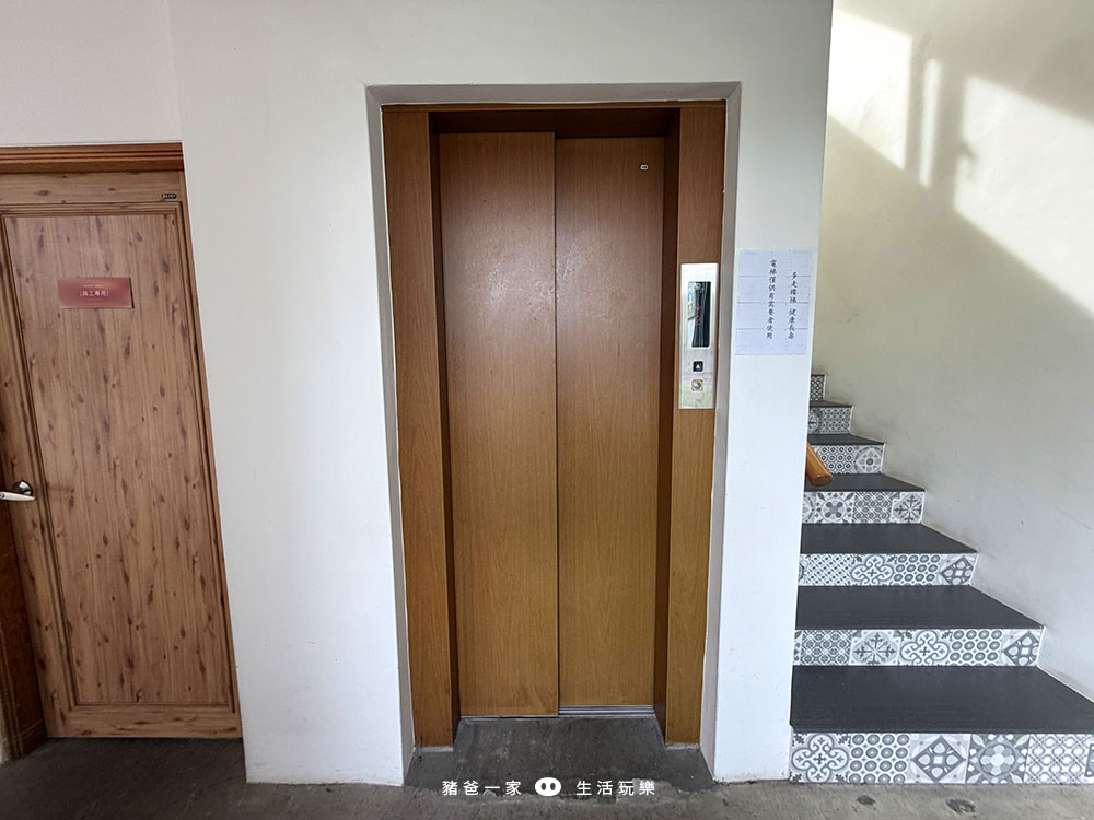 南投魚池雁寓BY尋路|薰衣草森林旗下新民宿,享受一段慢旅行 南投 雁寓8