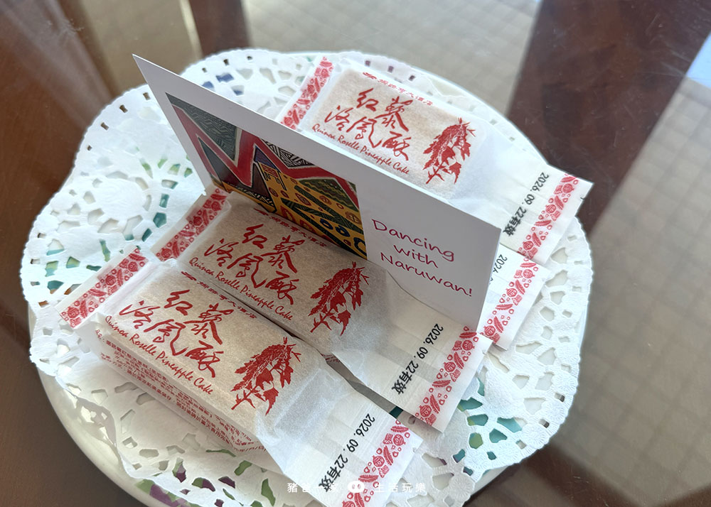 台東娜路彎大酒店|設施超豐富,游泳池、遊戲室和SPA等等,待在飯店就很好玩 台東娜路彎大酒店 房間14