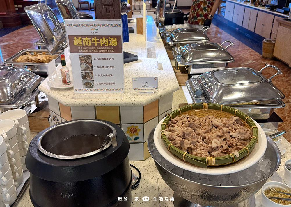 台東娜路彎大酒店 早餐24