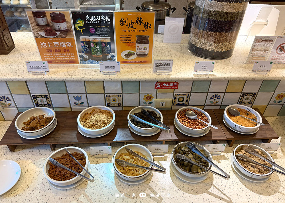 台東娜路彎大酒店|設施超豐富,游泳池、遊戲室和SPA等等,待在飯店就很好玩 台東娜路彎大酒店 早餐32