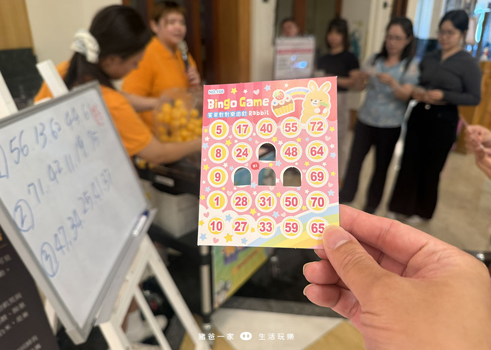 台東娜路彎大酒店|設施超豐富,游泳池、遊戲室和SPA等等,待在飯店就很好玩 ㄒ