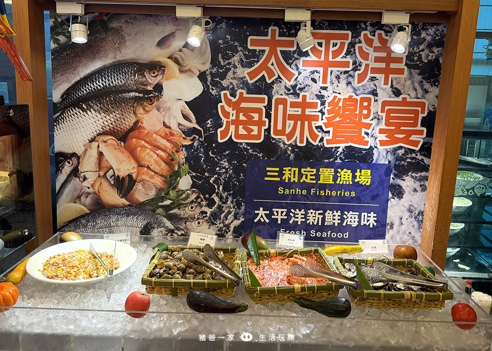 台東娜路彎大酒店|設施超豐富,游泳池、遊戲室和SPA等等,待在飯店就很好玩 娜路彎大酒店 晚餐16