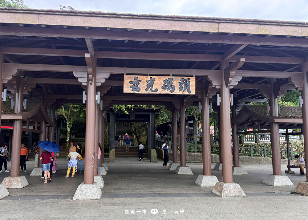 日月潭遊湖6