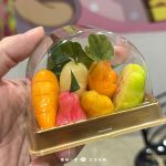 泰國露楚DIY11