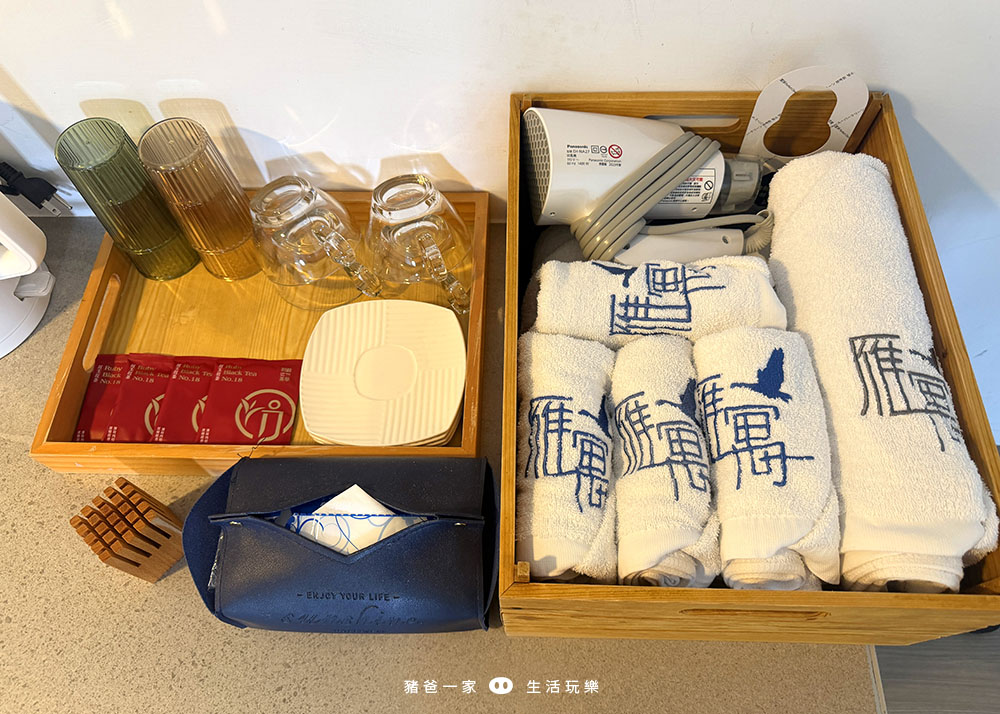 南投魚池雁寓BY尋路|薰衣草森林旗下新民宿,享受一段慢旅行 魚池雁寓B尋路1
