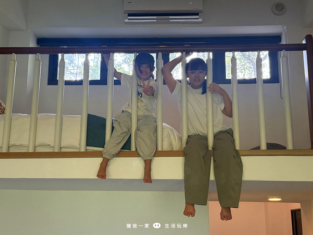 南投魚池雁寓BY尋路|薰衣草森林旗下新民宿,享受一段慢旅行 魚池雁寓B尋路6