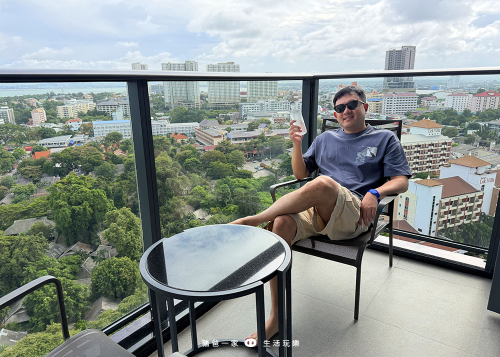 Grande Centre Point Space Pattaya101