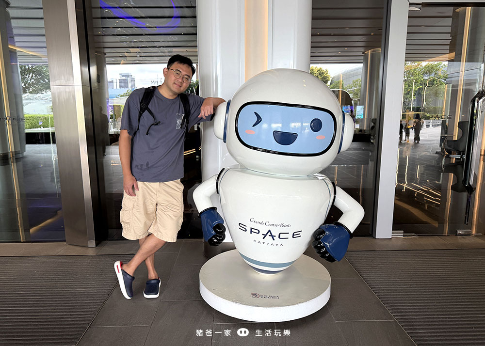 Grande Centre Point Space Pattaya103