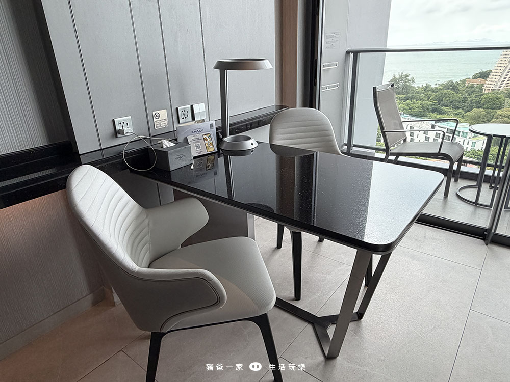 Grande Centre Point Space Pattaya39