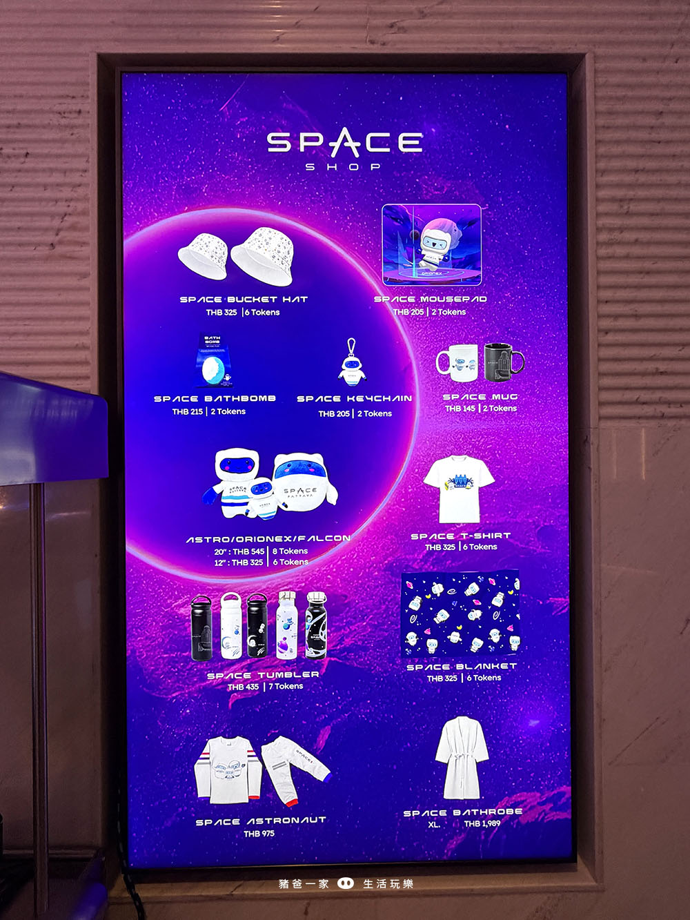 Grande Centre Point Space Pattaya59