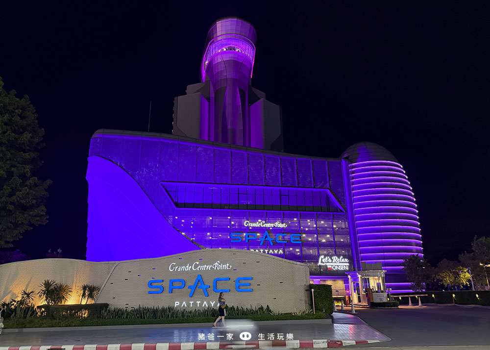 Grande Centre Point Space Pattaya61
