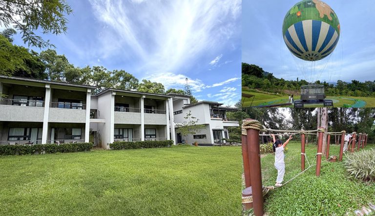 南投魚池雁寓 BY尋路-限時團購,薰衣草森林旗下新民宿品牌,免費進入九九峰園區,搭乘氦氣球另享優惠 nine999