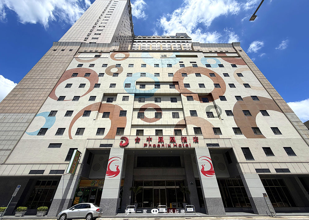 台中鳳凰酒店|早午餐可吃到下午一點,還有挑高兩層樓的兒童遊戲室 台中鳳凰酒店