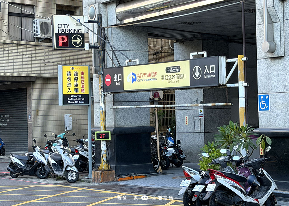 台中鳳凰酒店|早午餐可吃到下午一點,還有挑高兩層樓的兒童遊戲室 台中鳳凰酒店