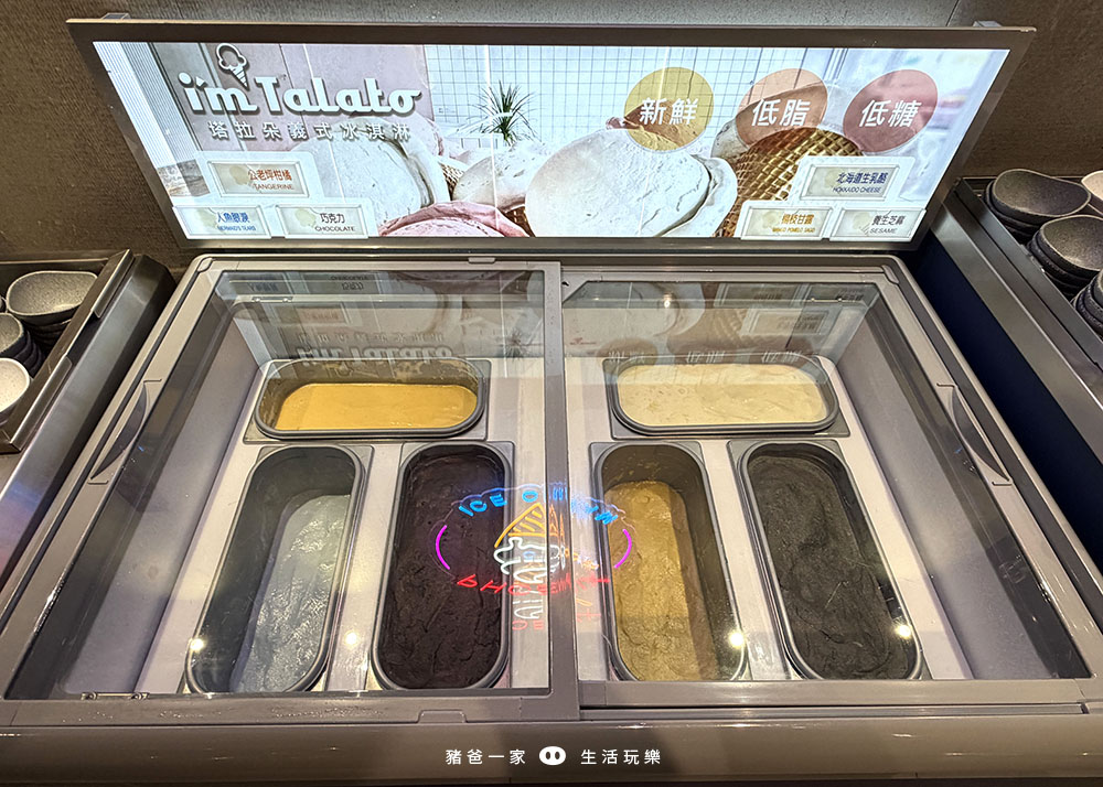 台中鳳凰酒店|早午餐可吃到下午一點,還有挑高兩層樓的兒童遊戲室 台中鳳凰早午餐43