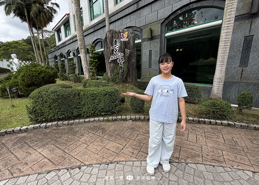 統一渡假村-馬武督渡假會議中心,戶外和室內都有好多設施,兩天一夜不夠玩啊~太豐富了 新竹統一渡假村馬武督渡假會議中心20