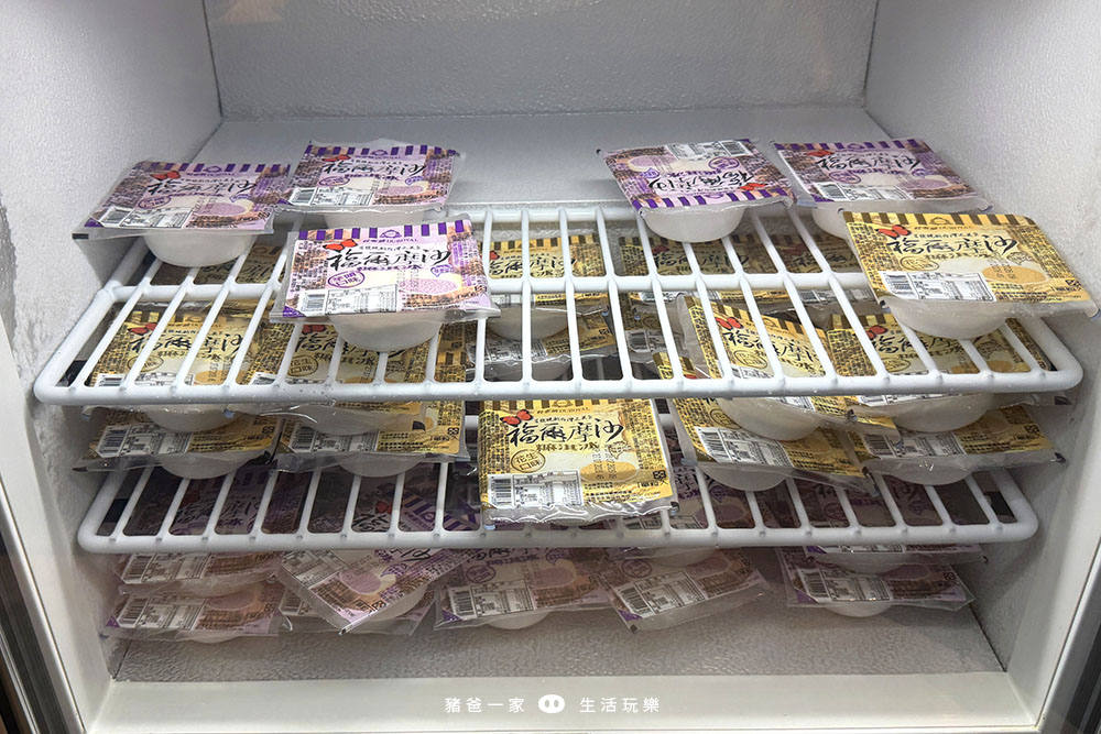 桃園高爾夫俱樂部 ‧ 悅華大酒店|一泊三食早餐、下午茶+宵夜,戲水池、摩天輪、碰碰車免費玩 桃園悅華 下午茶11