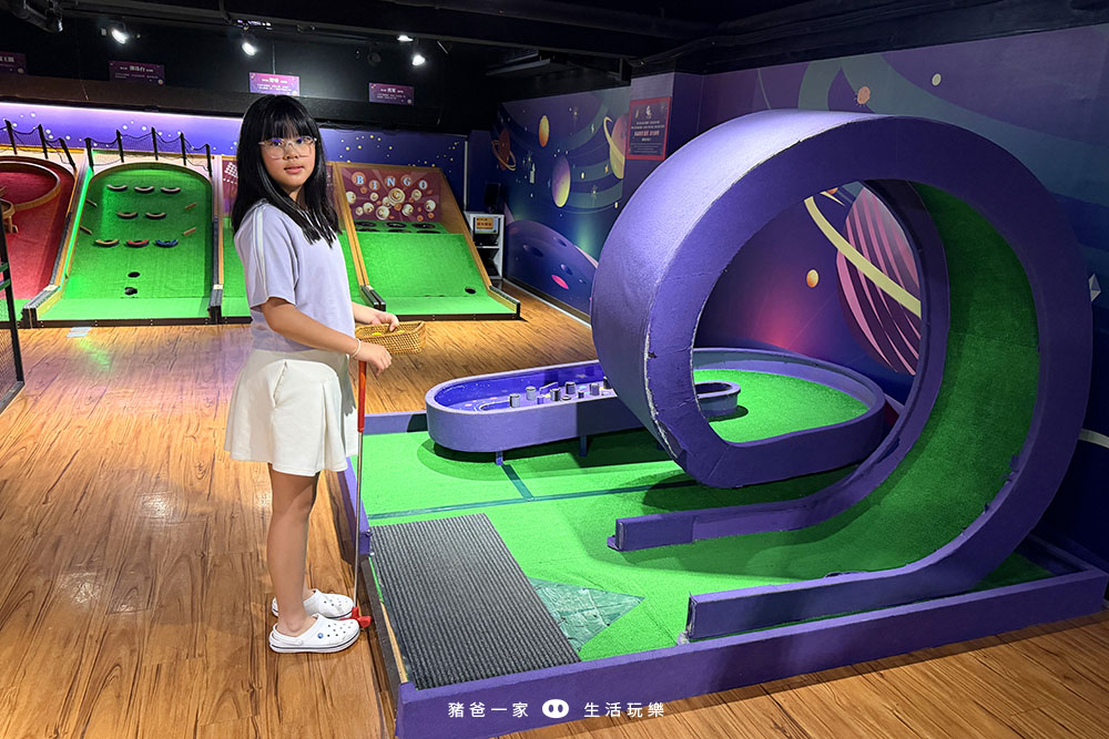 桃園悅華 遊戲區14