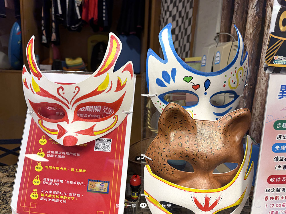 統一渡假村-馬武督渡假會議中心,戶外和室內都有好多設施,兩天一夜不夠玩啊~太豐富了 統一渡假村 新竹馬武督館43
