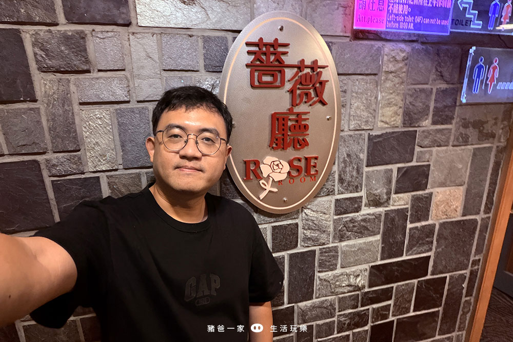 台北兄弟大飯店自助餐-薔薇廳,晚餐價格不到800元!CP值也太高了吧 薔薇廳中西合璧自助餐 兄弟大飯店 Brother Hotel 44