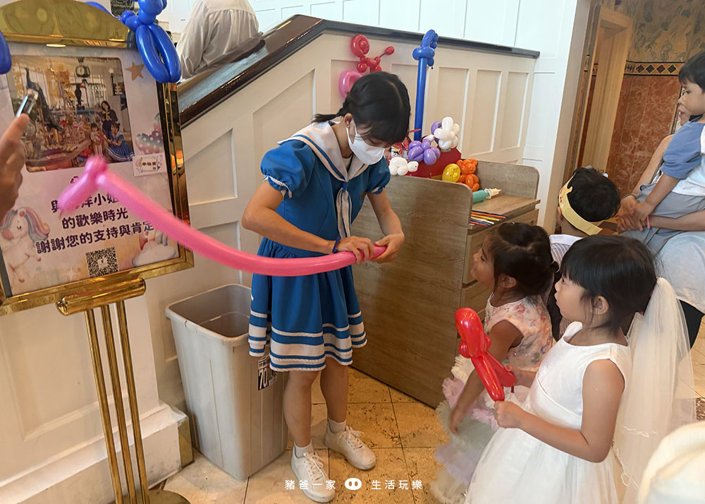 遠雄悅來大飯店【英倫西餐廳】海景餐廳、花蓮吃到飽推薦 遠雄悅來大飯店 晚餐43