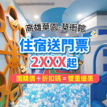 2xxx