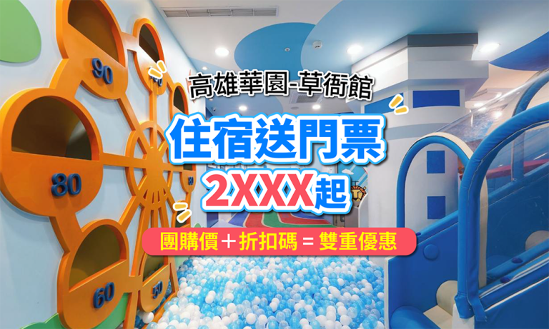 2xxx