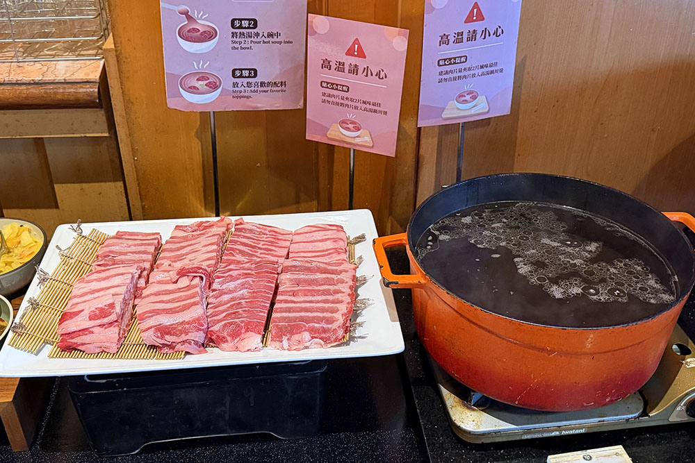 桃園高爾夫俱樂部 ‧ 悅華大酒店|一泊三食早餐、下午茶+宵夜,戲水池、摩天輪、碰碰車免費玩 IMG 7391