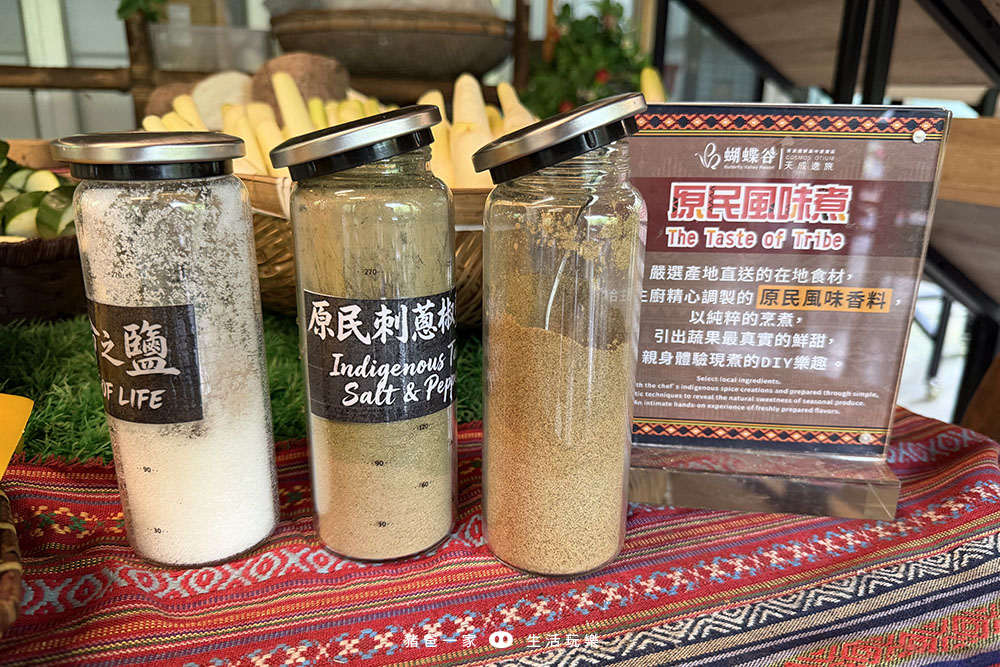 天成逸旅-蝴蝶谷|限時團購!2大1小 免費升等四人房, 一泊三食6099起 天成逸旅 蝴蝶谷59