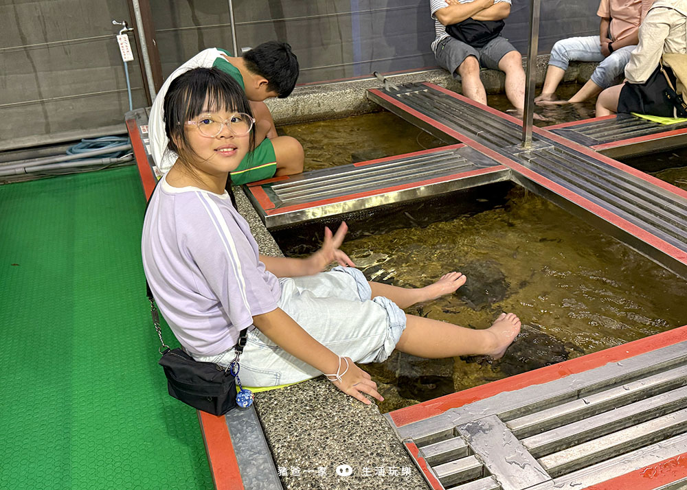 湯圍溝 重口味溫泉魚21