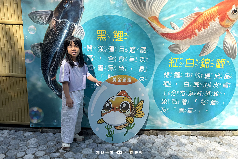 統一渡假村谷關溫泉養生會館|五行湯池、水上碰碰船、兒童戲水區,大人小孩都會愛上的渡假飯店 統一渡假村 台中谷關館 溫泉飯店 台中住宿推薦 台中飯店10