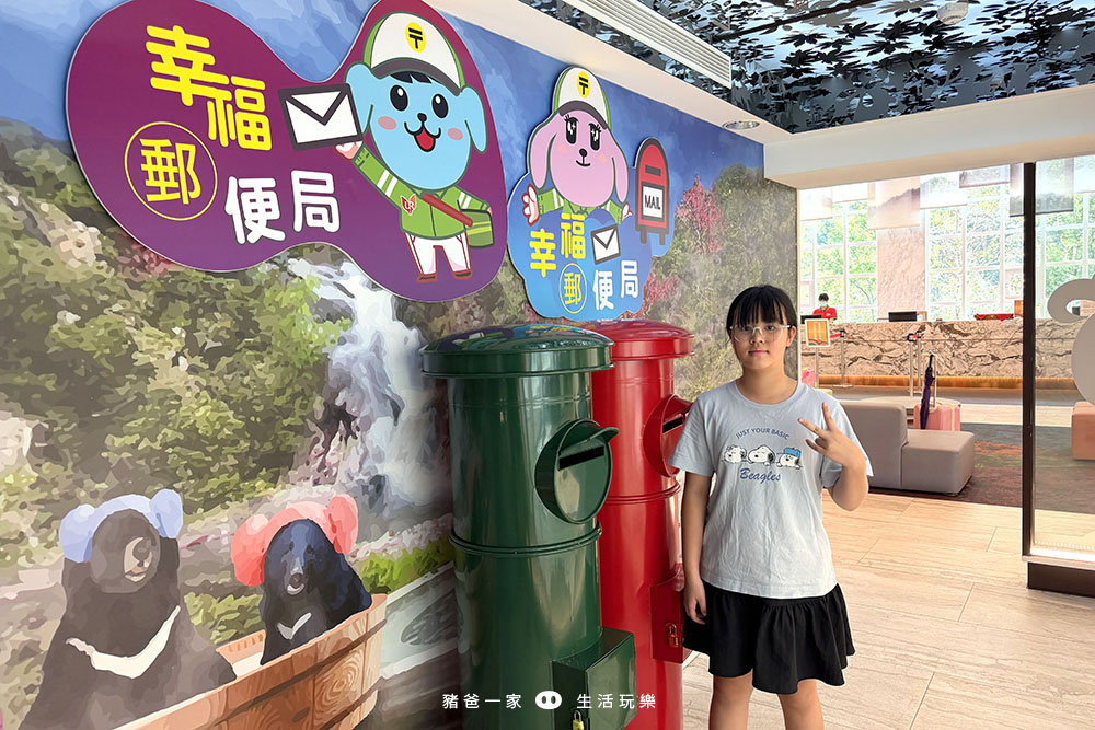 統一渡假村谷關溫泉養生會館|五行湯池、水上碰碰船、兒童戲水區,大人小孩都會愛上的渡假飯店 統一渡假村 谷關溫泉養生會館8