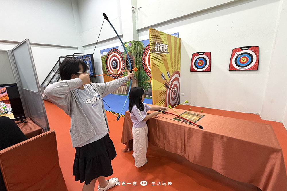 統一渡假村谷關溫泉養生會館|五行湯池、水上碰碰船、兒童戲水區,大人小孩都會愛上的渡假飯店 統一谷關渡假村 8