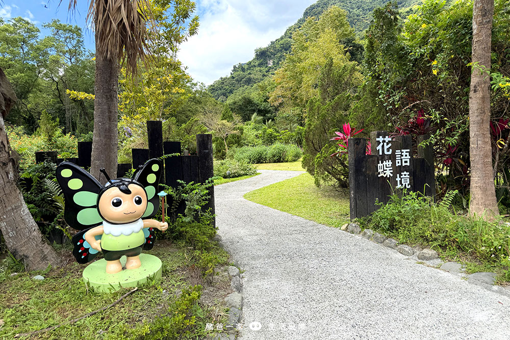 天成逸旅-蝴蝶谷|限時團購!2大1小 免費升等四人房, 一泊三食6099起 花蓮蝴蝶谷14