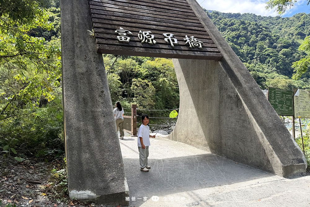 天成逸旅-蝴蝶谷|限時團購!2大1小 免費升等四人房, 一泊三食6099起 花蓮蝴蝶谷2