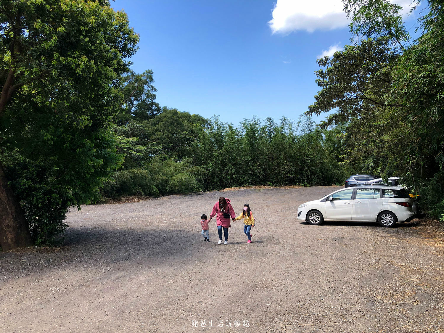 “淡水-山珍海味餐廳”/