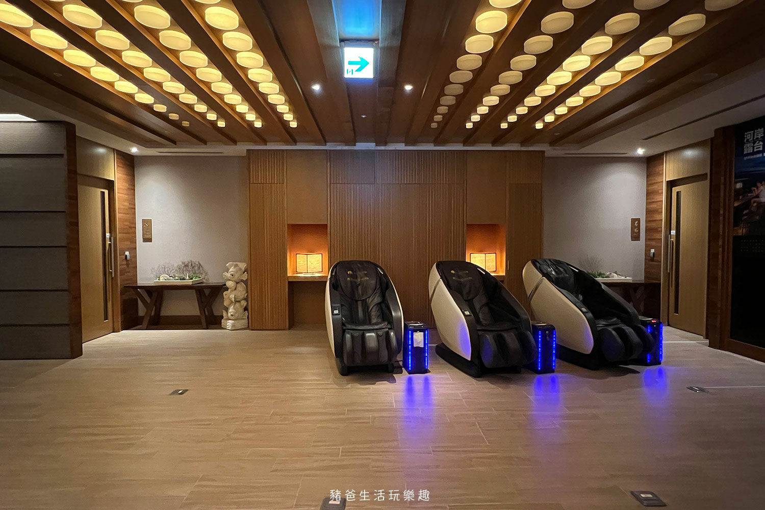 “福容大飯店淡水漁人碼頭店”/