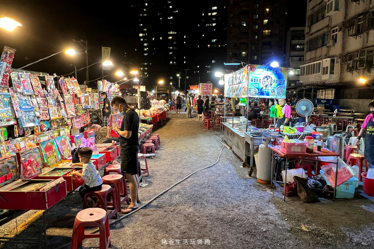 “福容大飯店淡水漁人碼頭店”/