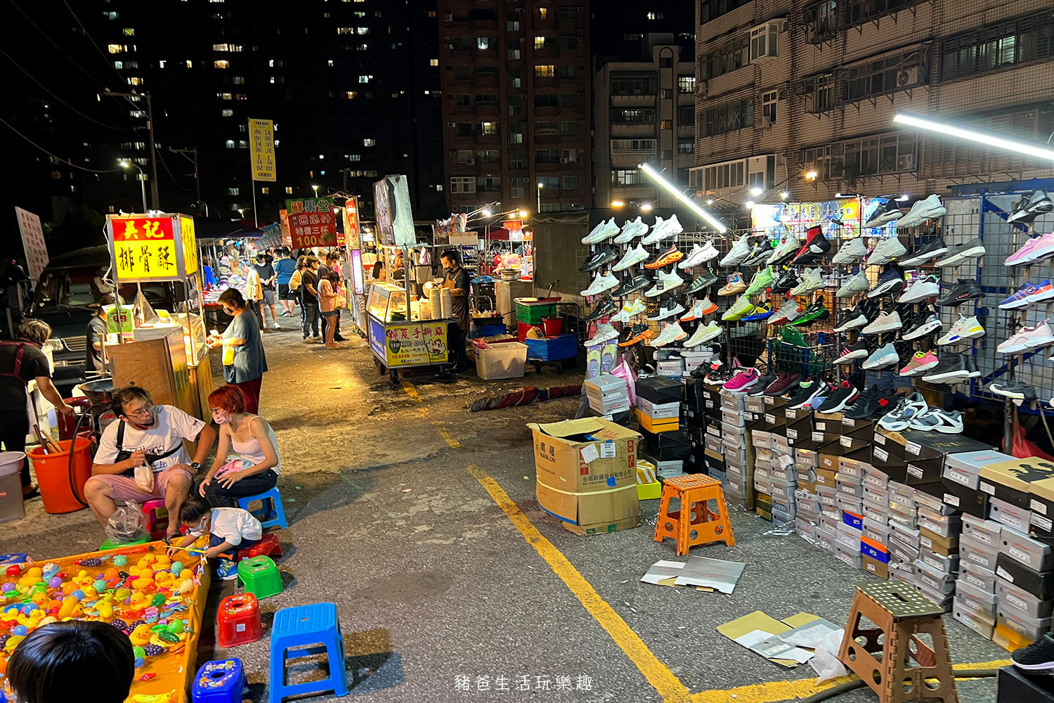 “福容大飯店淡水漁人碼頭店”/