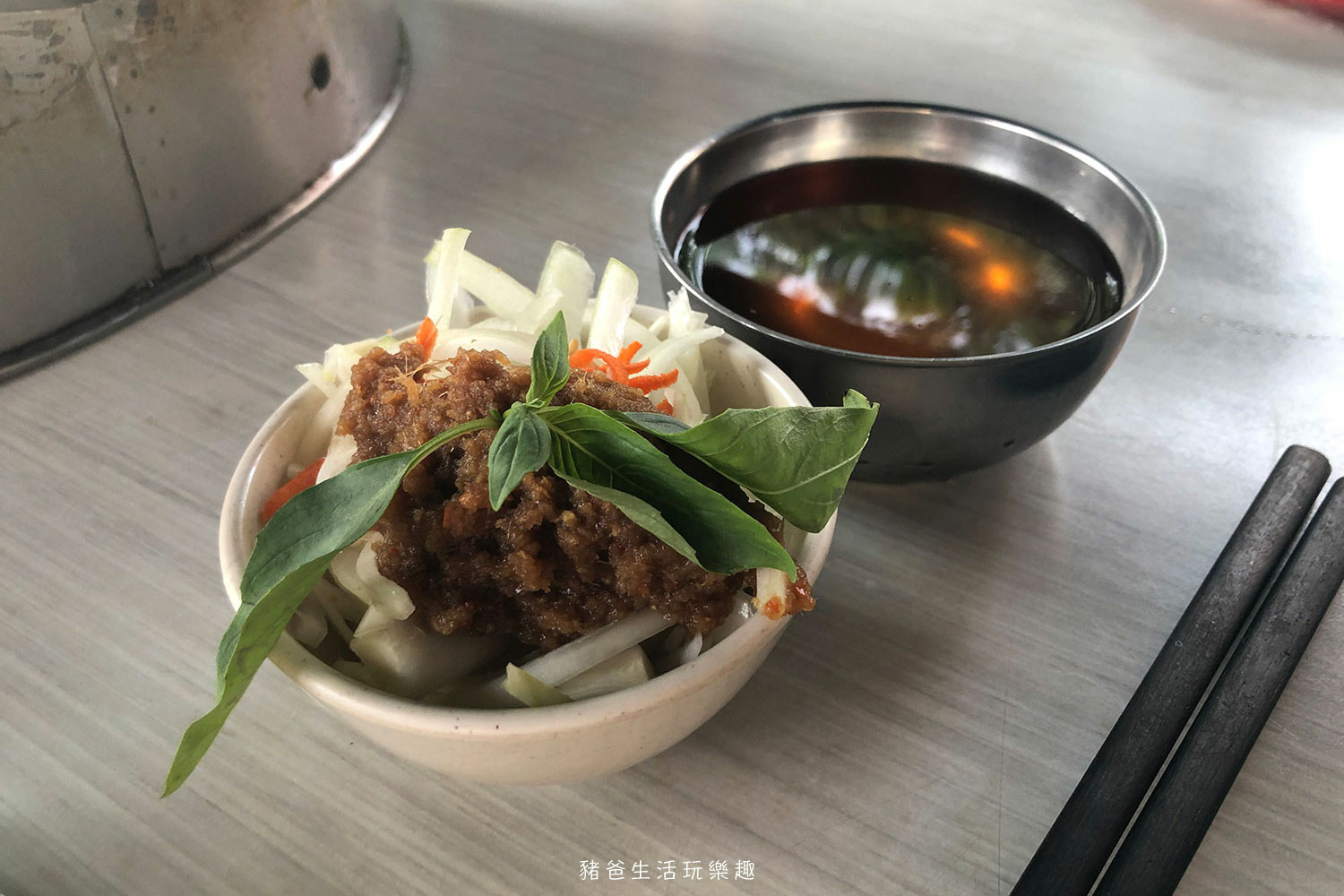 “新莊美食-雅香石頭火鍋”/