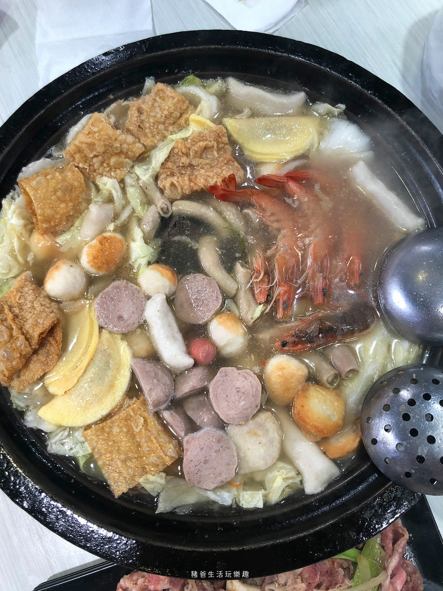 “新莊美食-雅香石頭火鍋”/
