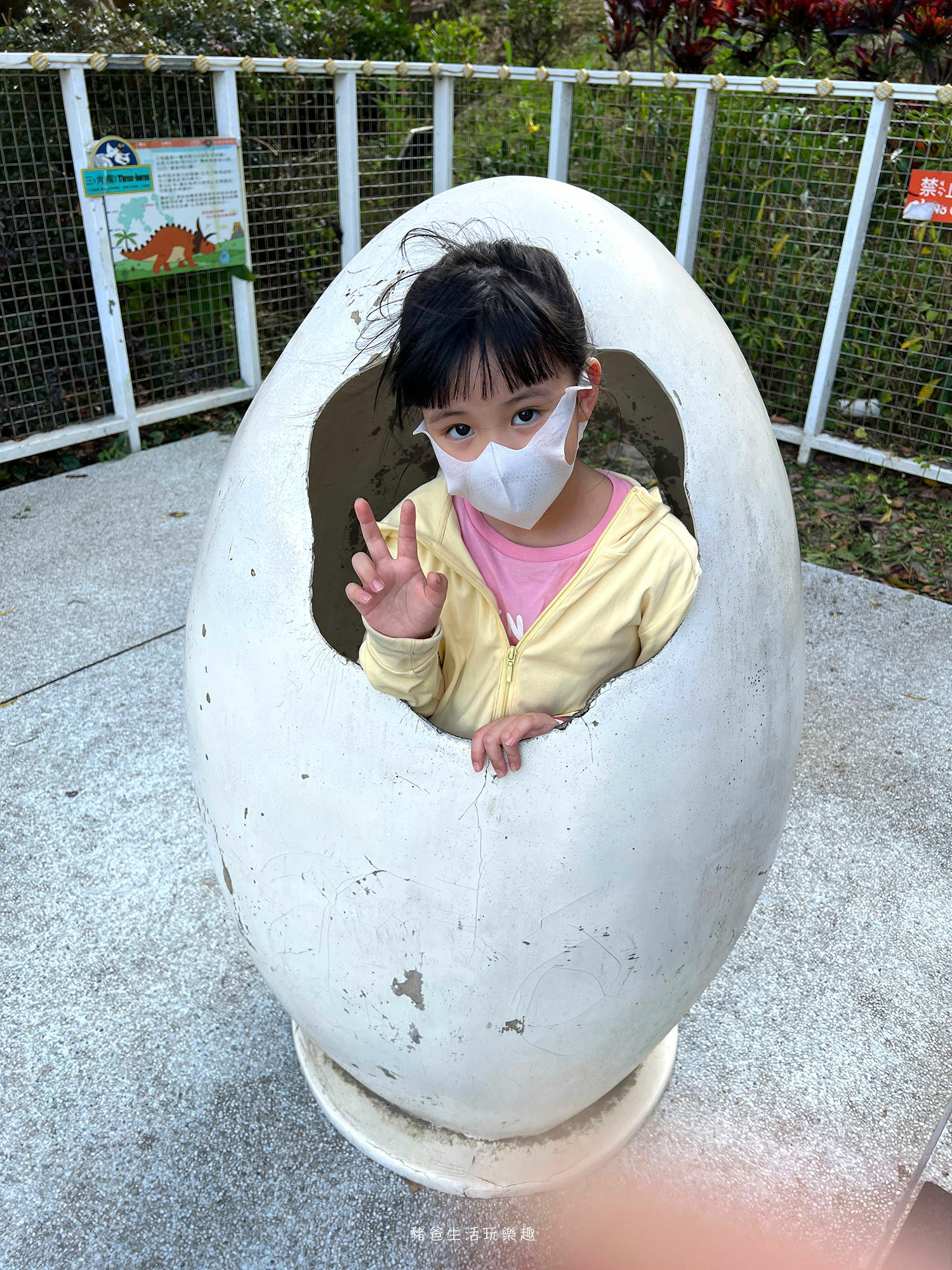“苗栗蘇維拉莊園”/