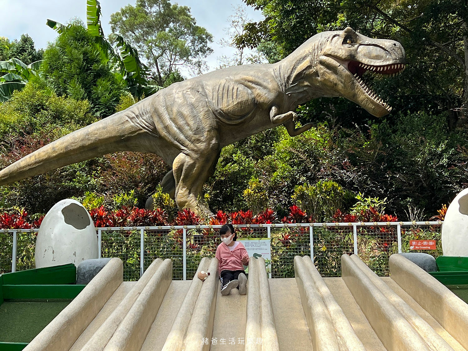 “苗栗蘇維拉莊園”/