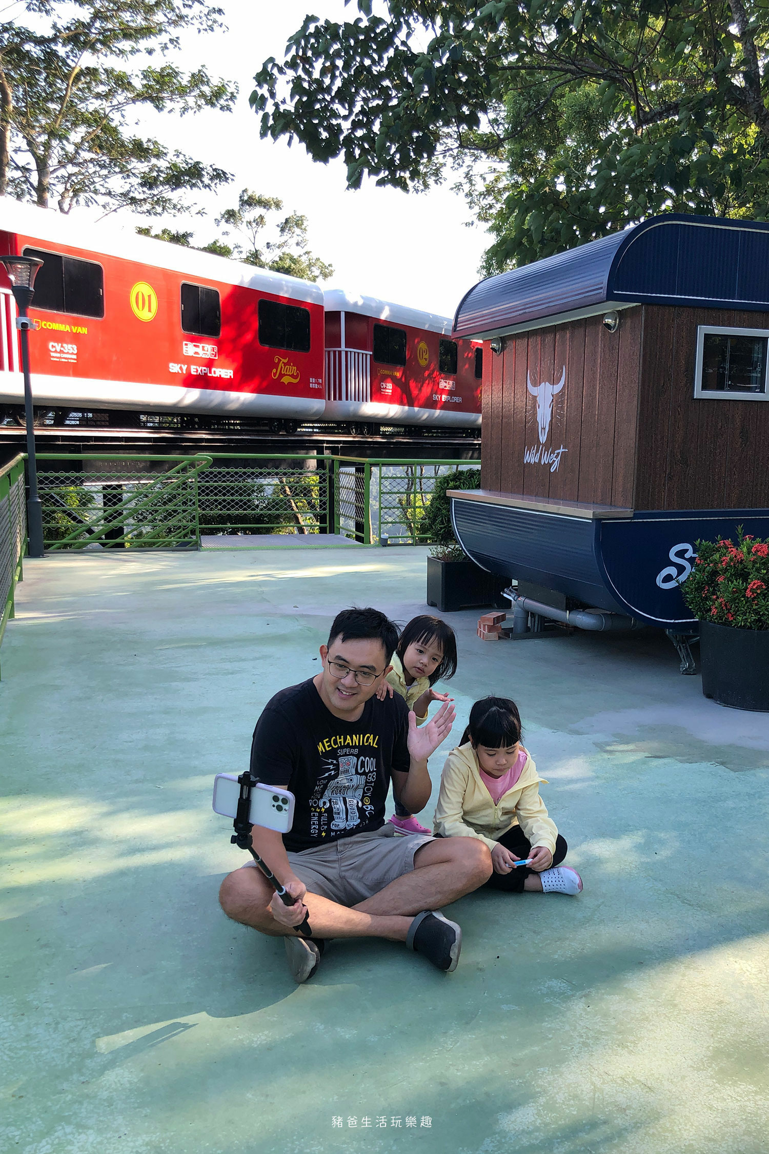 “苗栗蘇維拉莊園”/