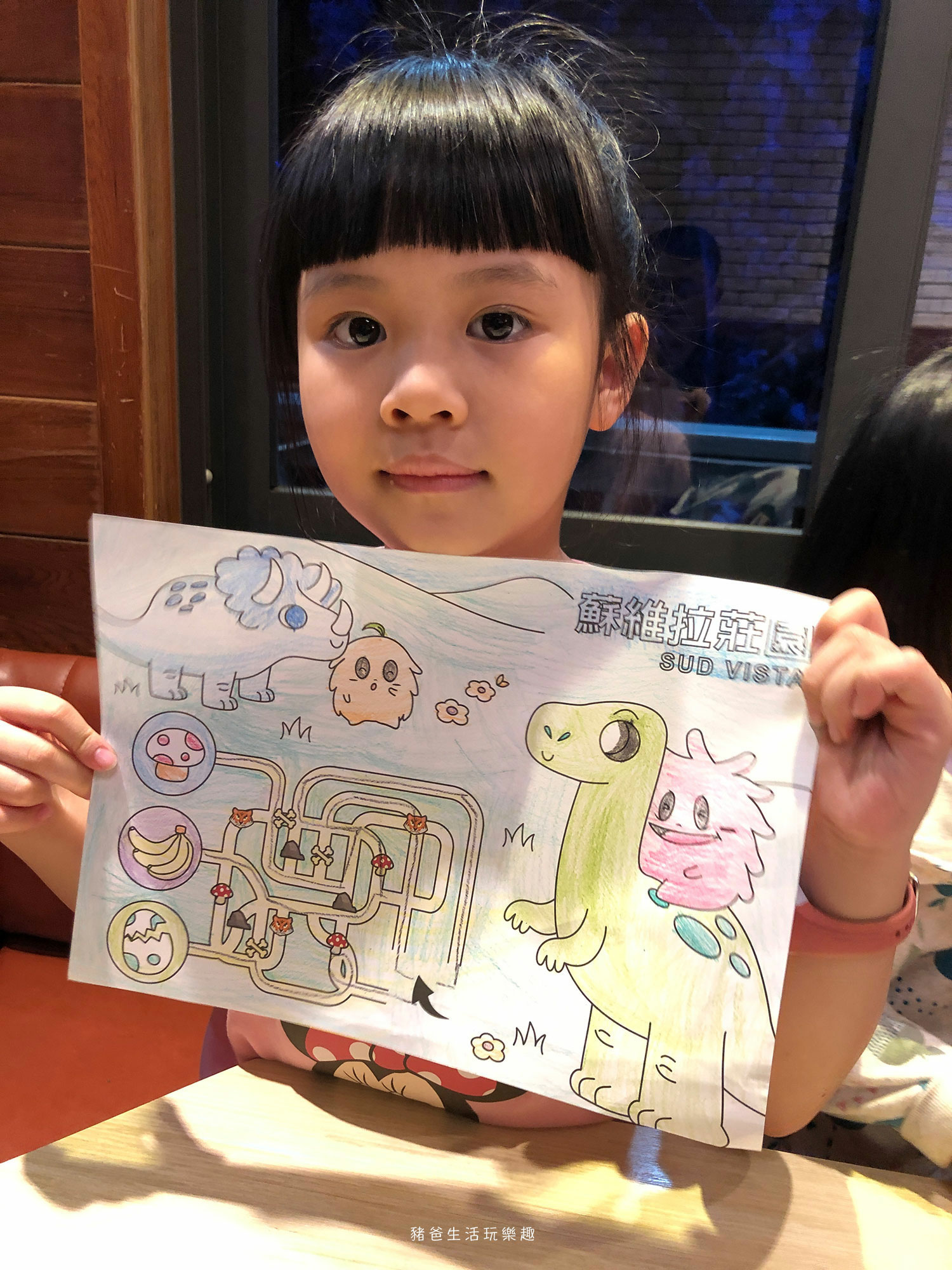 “苗栗蘇維拉莊園”/