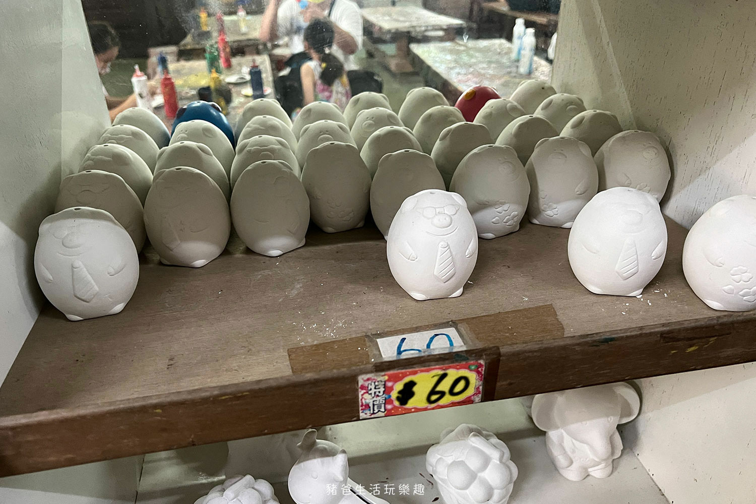 “桃園親子景點-羊世界牧場”/