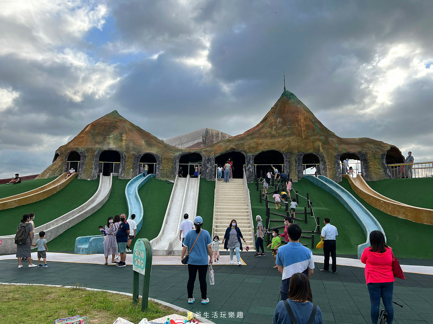 “苗栗親子公園”/