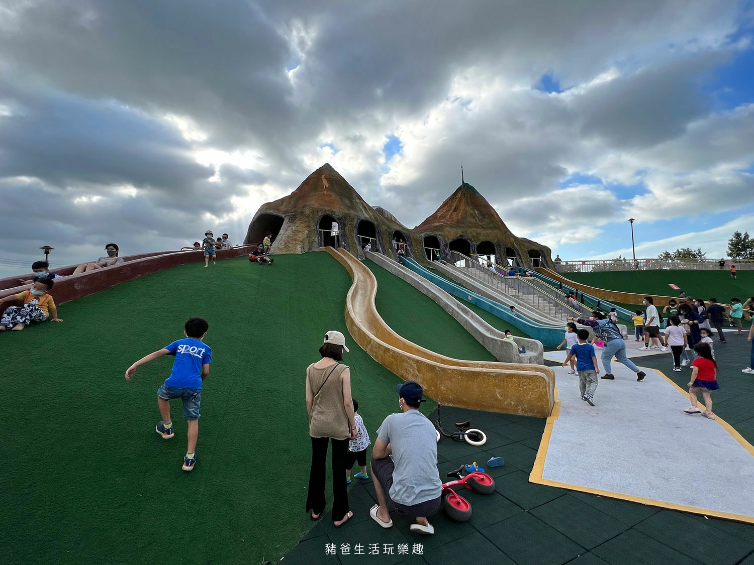 “苗栗親子公園”/