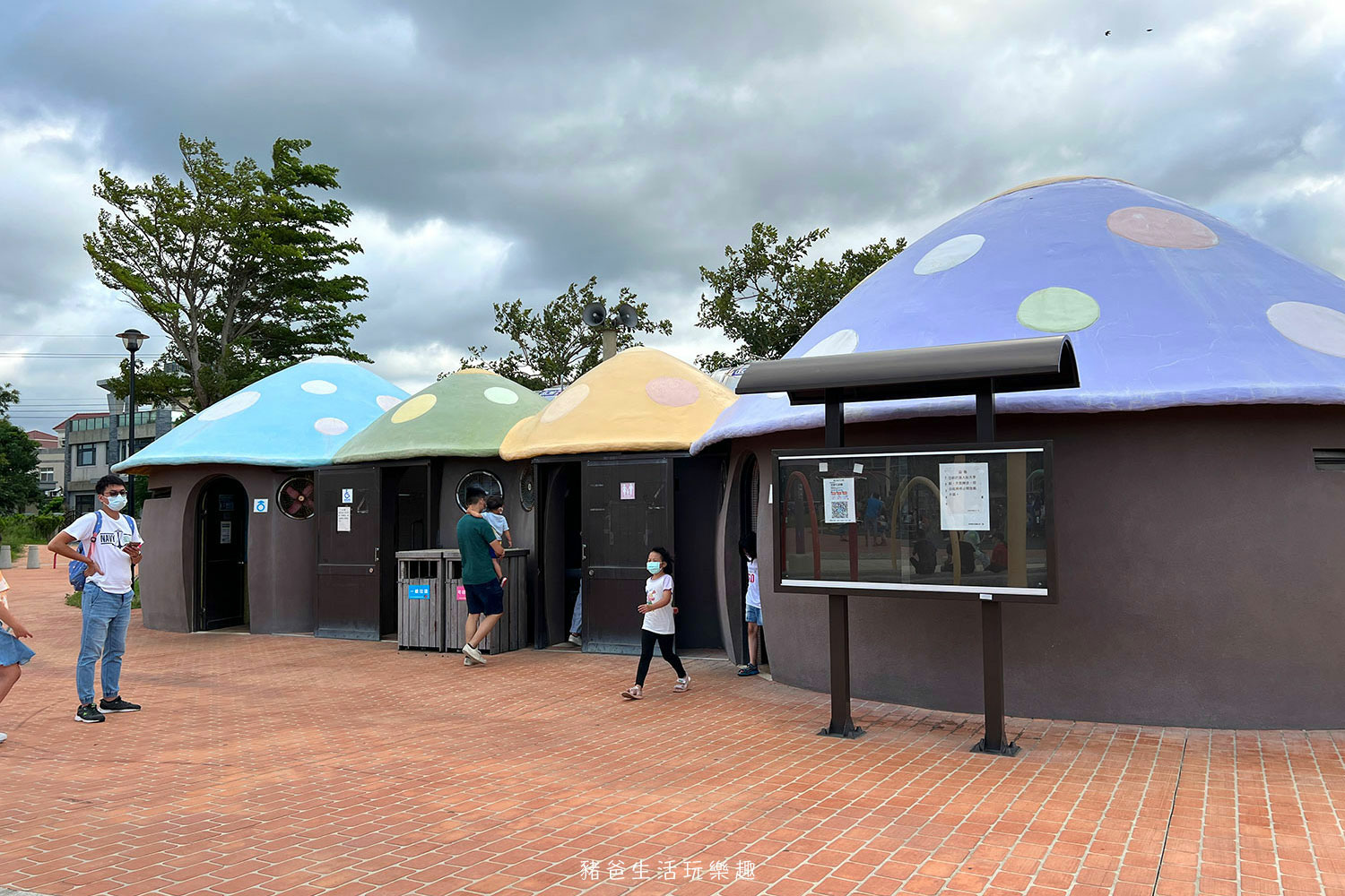 “獅山親子公園”/
